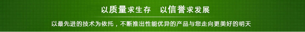 报废产品处理,二手发电机回收,中央空调回收,变压器回收,旧电缆回收,蓄电池回收