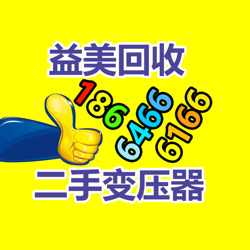 二手发电机回收公司