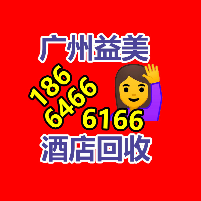 中央空调回收厂家