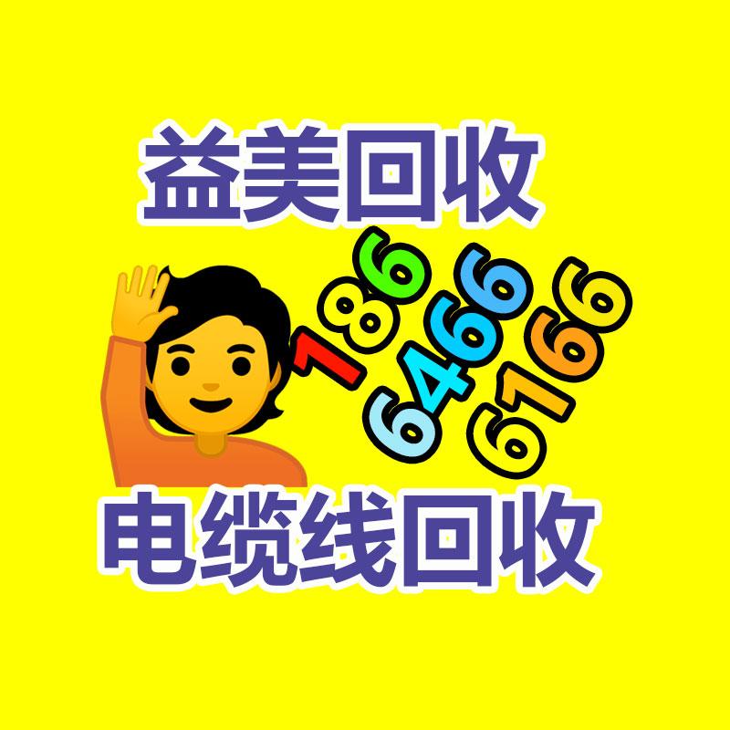 广州GDYF空调回收公司：贵州茅台酒价格仍
