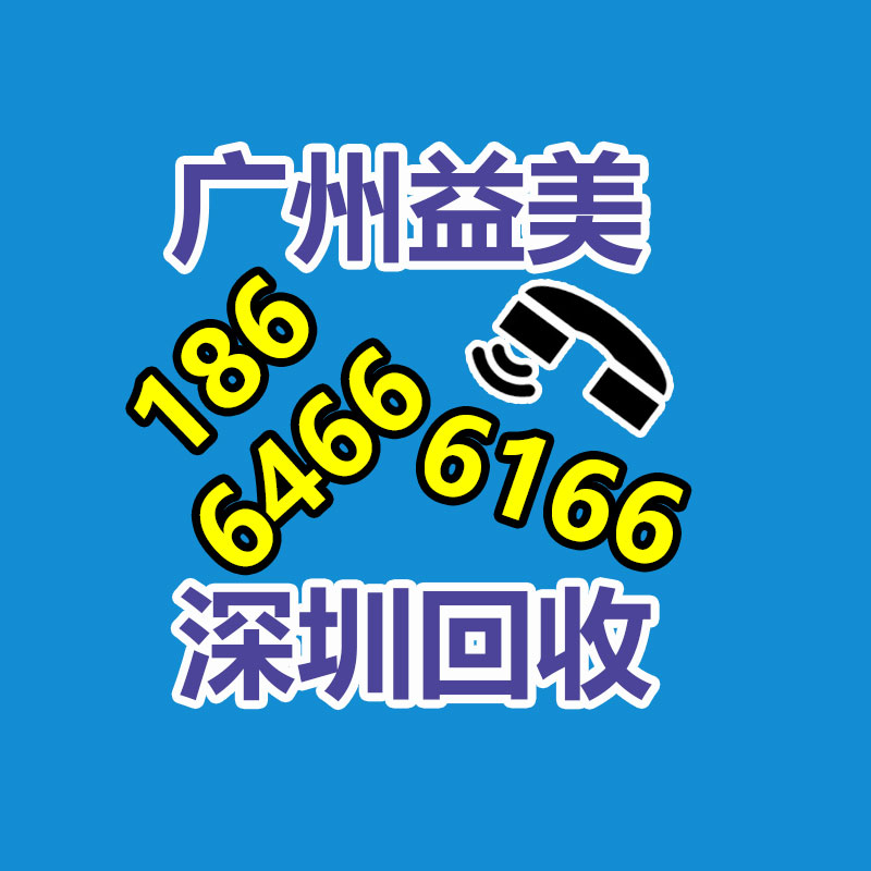 怎么联系变压器回收公司