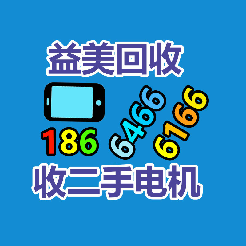 不合格食品销毁