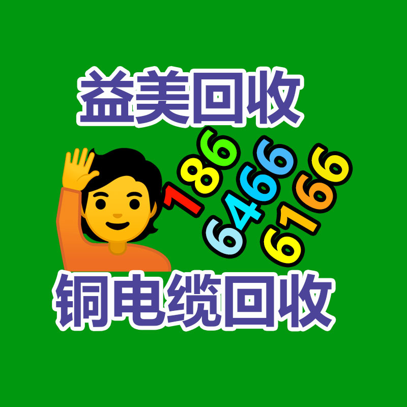 二手变压器回收收购，电力电房拆除回收现场