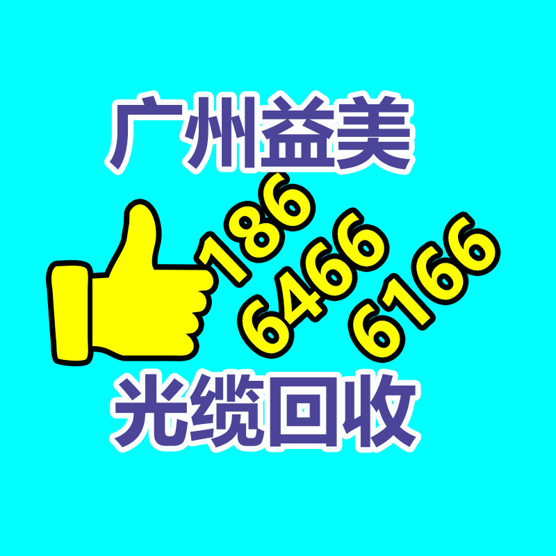 过期食品销毁现场