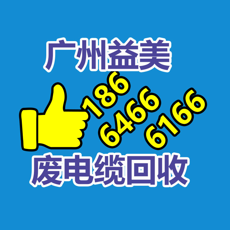 二手发电机回收公司