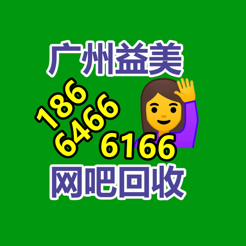 酒店设备回收 宾馆设备回收 酒楼设备回收