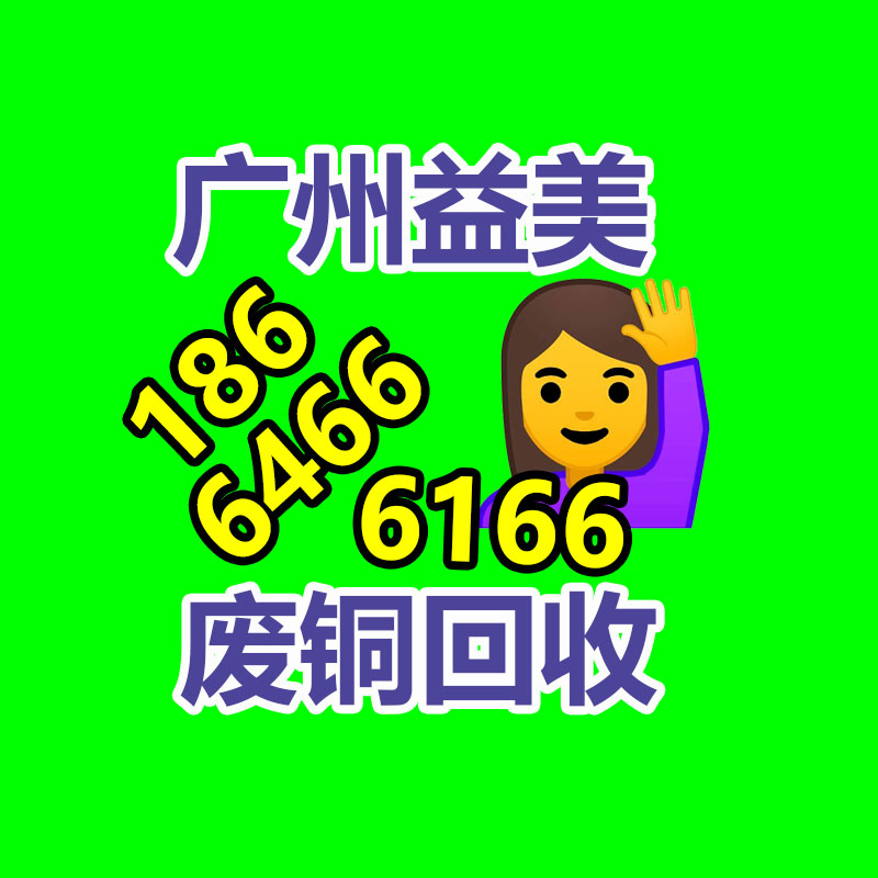 不合格食品销毁现场