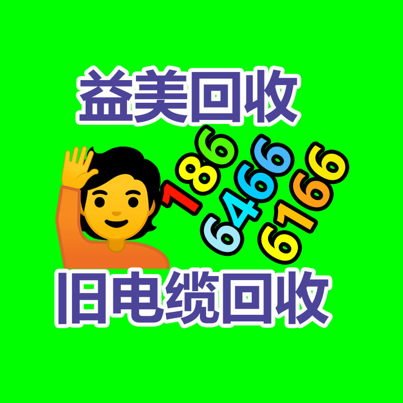 过期食品销毁现场