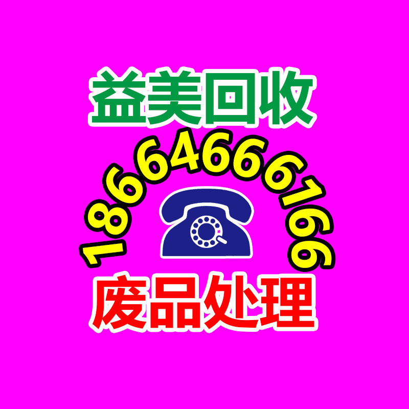 报废产品处理,二手发电机回收,中央空调回收,变压器回收,旧电缆回收,蓄电池回收