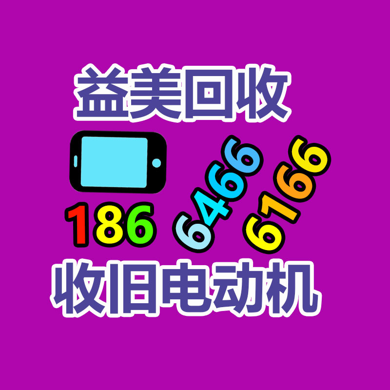二手发电机回收现场，大型旧柴油发电机回收