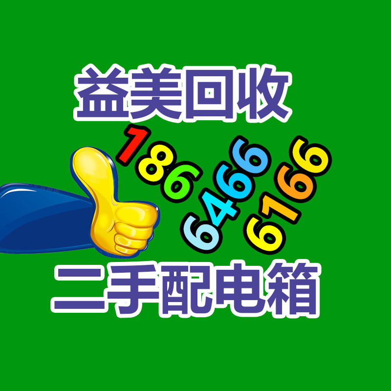 废金属回收 废铁回收 废钢回收 废铜回收