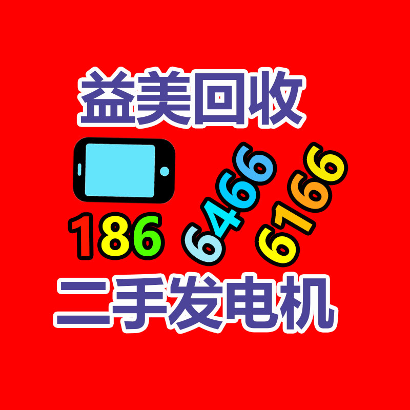 二手变压器回收收购，电力电房拆除回收现场