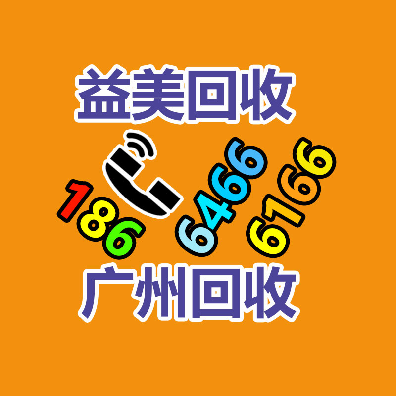 酒店设备回收 宾馆设备回收 酒楼设备回收