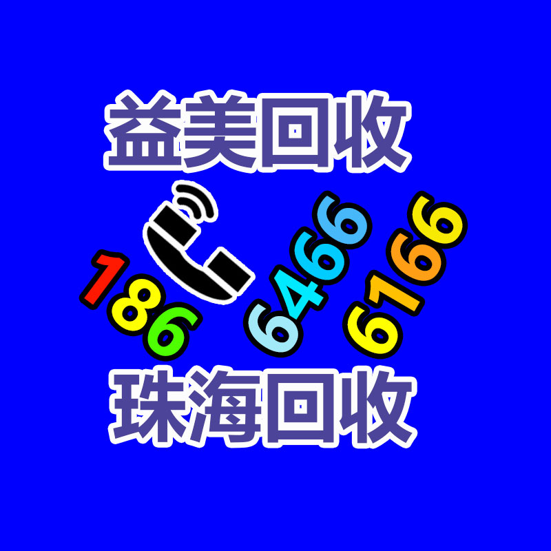 二手发电机回收公司