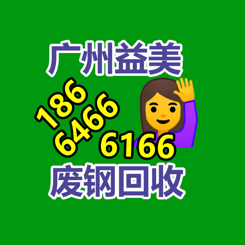 数控车床回收 机械设备回收 数控机床回收