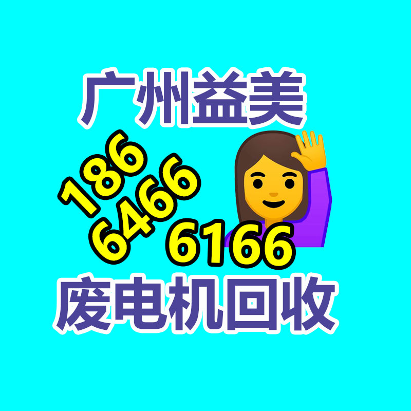 酒店设备回收 宾馆设备回收 酒楼设备回收