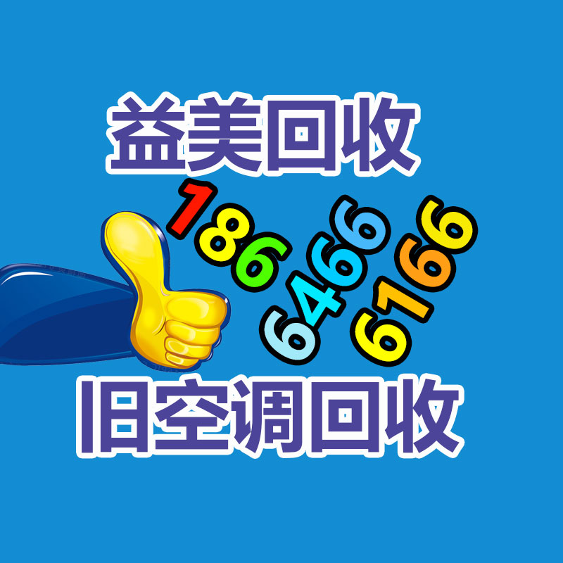 二手变压器回收收购，电力电房拆除回收现场
