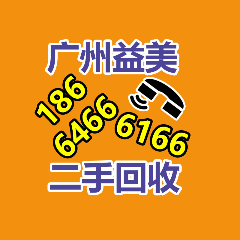 报废产品处理,二手发电机回收,中央空调回收,变压器回收,旧电缆回收,蓄电池回收