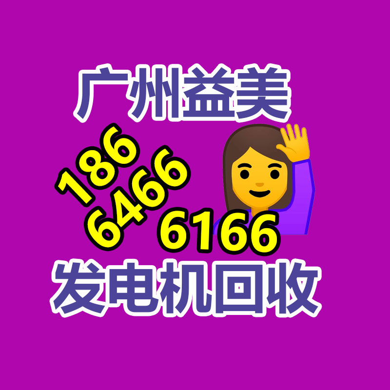 过期食品销毁现场