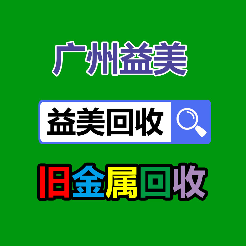 二手变压器回收收购，电力电房拆除回收现场
