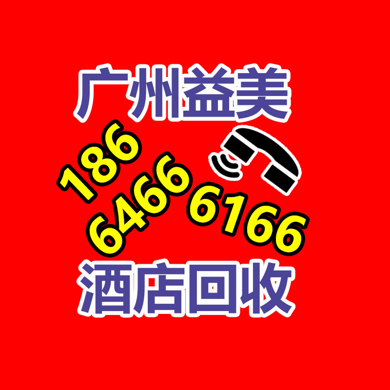 报废产品处理,二手发电机回收,中央空调回收,变压器回收,旧电缆回收,蓄电池回收